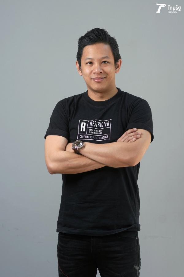 โอม Cocktail