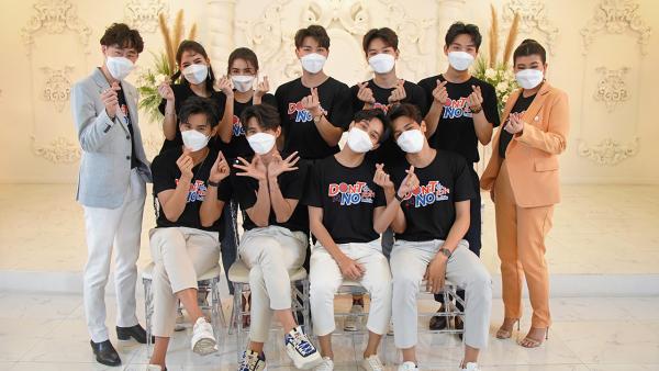 ฟินกระจาย อรวรรณ วิชญวรรณกุล ผู้จัดและนักเขียนคนดัง จัดงาน “Live “Don’t Say No The Series เมื่อหัวใจใกล้กัน” ค่าย Me Mind Y โดยมี จา-พชร สวนศรี, เฟริสท์-ฉลองรัฐนอบสำโรง นำทีมเพื่อนๆ มาร่วมพูดคุยในรูปแบบนิวนอร์มอล ที่สตูดิโอ เซนต์โทเปส วันก่อน.