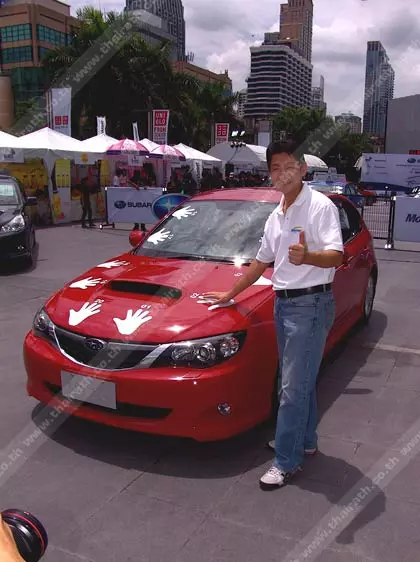 SUBARU IMPREZA CHALLENGE THAILAND 2011