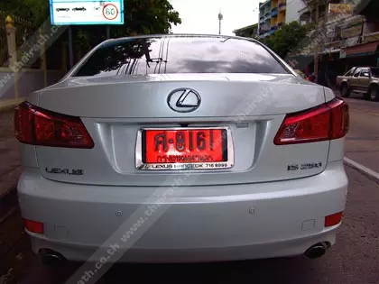 LEXUS IS250 THE FINAL TEST RUN (ตอนที่2)