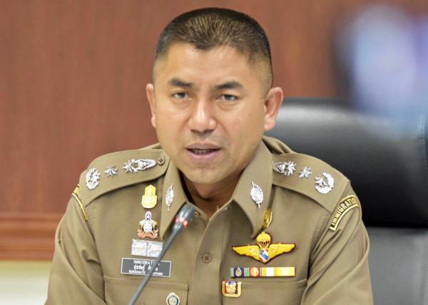 ลุ้น