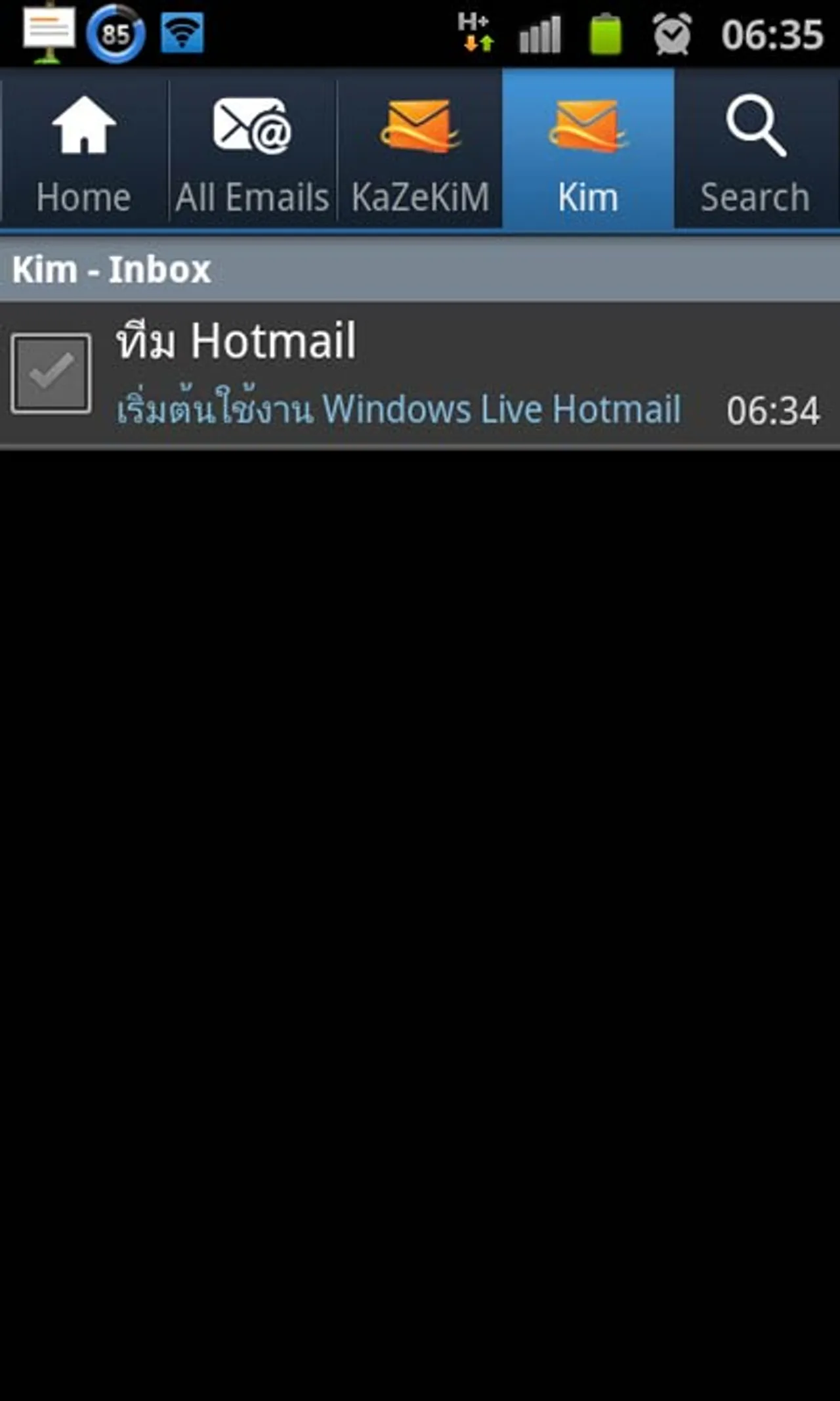 Trendy Review : Hotmail มาแอนดรอยด์แล้วนะจ๊ะ
