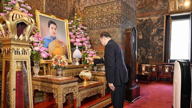 พิธีเจริญพระพุทธมนต์ถวายองค์ภา ขอทรงหายประชวร