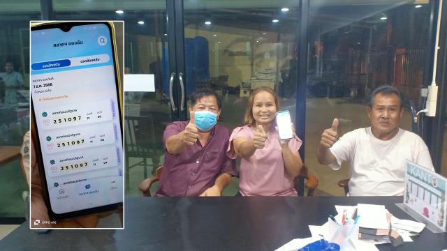 แท่งหวยออนไลน์24 🐖 รีวิวเว็บพนันที่มีระบบฝาก-ถอนอัตโนมัติที่ดี 
