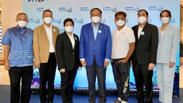 "นวลพรรณ ลํ่าซำ" เป็นประธานในพิธีถวายผ้ากฐิน ประจำปี 65 ของเมืองไทยประกันภัย