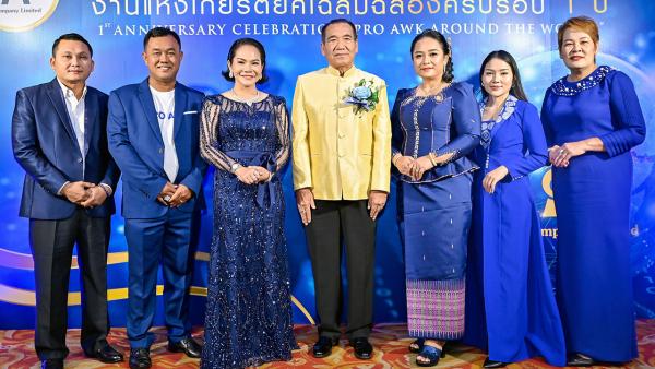 "นวลพรรณ ลํ่าซำ" เป็นประธานในพิธีถวายผ้ากฐิน ประจำปี 65 ของเมืองไทยประกันภัย