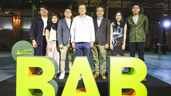 "โพธิพงษ์ ล่ำซำ" เป็นประธานในพิธีบวงสรวงและอัญเชิญพระครุฑพ่าห์ขึ้นประดิษฐาน