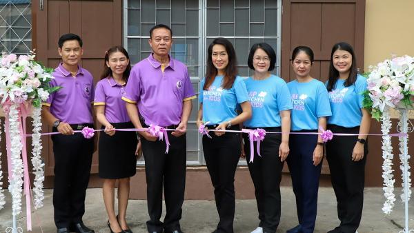 อัศวิน–ฐาปณี เตชะเจริญวิกุล เปิดหลักสูตร “BASE” เพื่อเสริมความแกร่งผู้ประกอบธุรกิจ