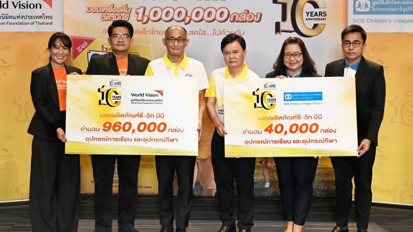 อัศวิน–ฐาปณี เตชะเจริญวิกุล เปิดหลักสูตร “BASE” เพื่อเสริมความแกร่งผู้ประกอบธุรกิจ