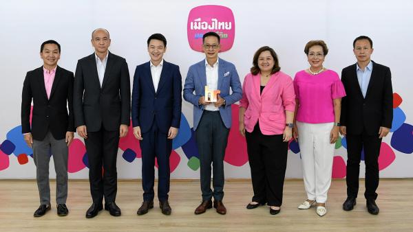 อัศวิน–ฐาปณี เตชะเจริญวิกุล เปิดหลักสูตร “BASE” เพื่อเสริมความแกร่งผู้ประกอบธุรกิจ