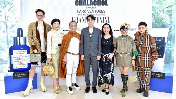 “เดอะมอลล์ เจทั่วทิศ กุศลจิตทั่วไทย” งานรวบรวมอาหารเจระดับตำนาน เจสตรีทฟู้ด