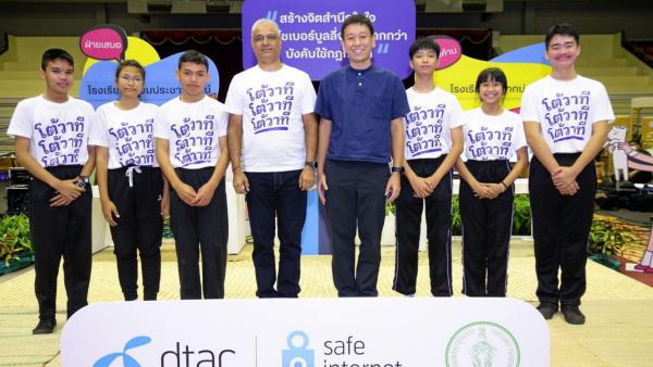 “เดอะมอลล์ เจทั่วทิศ กุศลจิตทั่วไทย” งานรวบรวมอาหารเจระดับตำนาน เจสตรีทฟู้ด