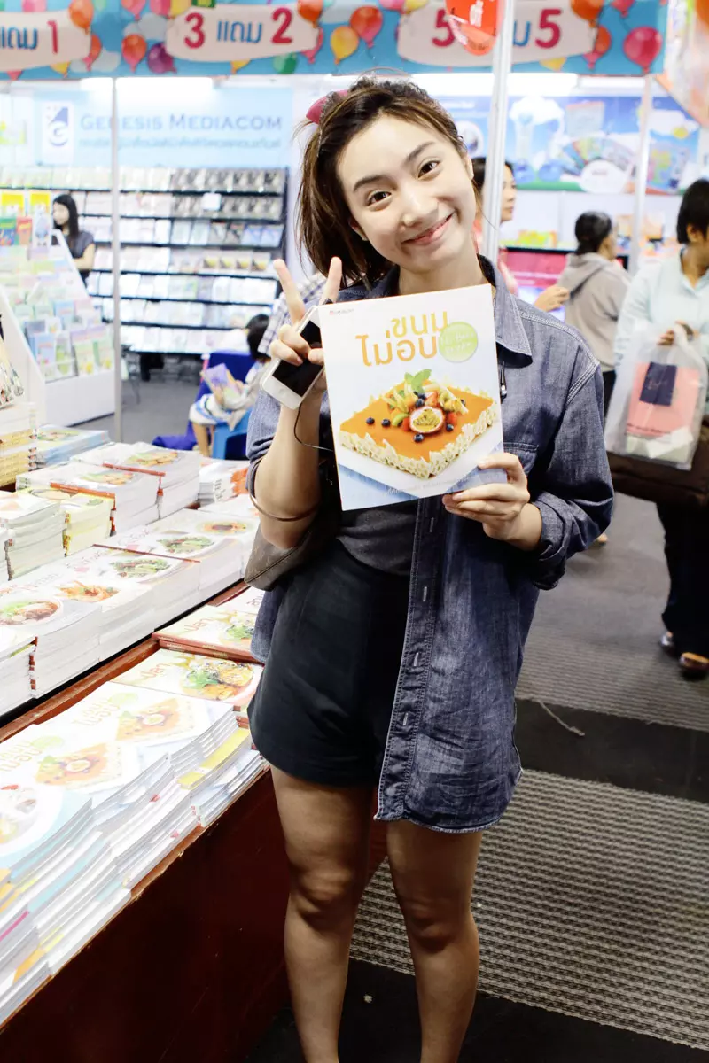  'นิยาย การ์ตูน อาหาร เรื่องสั้น' ขวัญใจสาวนักอ่าน งานสัปดาห์หนังสือฯ