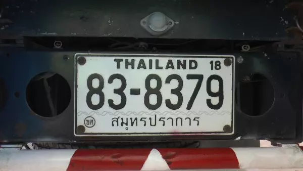 อย่างไรก็ตามชาวบ้านรวมทั้งคอหวยไม่พลาดที่จะส่องทะเบียนรถที่ใช้แห่รูปเหมือนหลวงพ่อปาน เพื่อนำไปเสี่ยงโชคในงวดวันที่ 1 พ.ย. 65 นี้ด้วย.