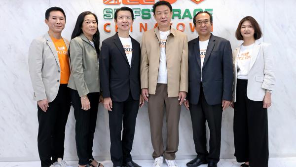 โรงแรมแมนดาริน โอเรียนเต็ล ฉลองครบรอบ 146 ปี มอบรางวัลอายุงานให้พนักงาน