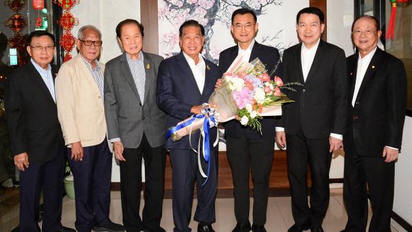 "พรทิพย์ เศรษฐีวรรณ" มอบเงิน 1,000,000 บาท สู้ภัยนํ้าท่วม สภากาชาดไทย