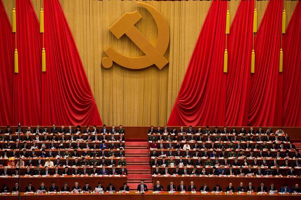 "พญามังกร" ประชุมกระชับอำนาจ