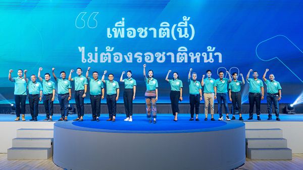 "วีระกร" รุกหนัก กดดันตู่! เคลียร์ใจ "ป้อม" บีบเปิดหน้าสมัครเข้า พปชร.