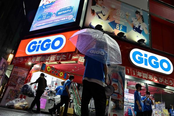 นักท่องเที่ยวพร้อม แล้วญี่ปุ่นพร้อมหรือยัง?