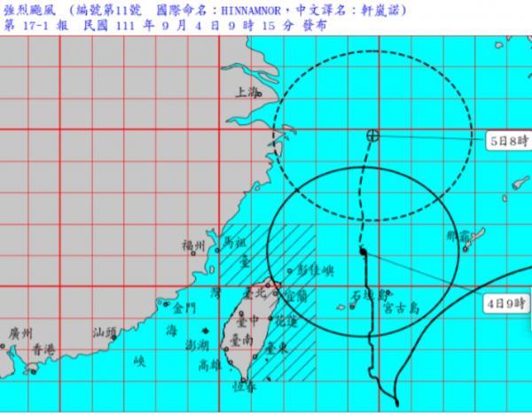 สำนักอุตุนิยมวิทยาไต้หวันเผยภาพทิศทางการเคลื่อนตัวของไต้ฝุ่นหินหนามหน่อ เมื่อ 4 ก.ย.65