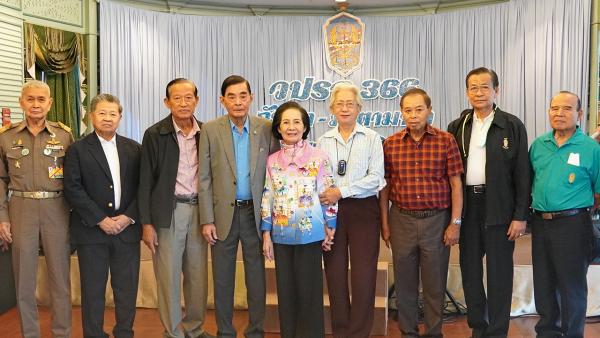 ยังชื่นมื่นอยู่ คุณหญิงทิพยวรรณ ตันตกิตติ์ จัดงานเลี้ยงพบปะสังสรรค์และวันเกิดเพื่อนนักศึกษา วปรอ.รุ่น 366 โดยมี พล.อ.อ.เกษม อยู่สุข, พล.ต.อ.สุนทร ซ้ายขวัญ, พล.อ.อ.อำพล อินทรไทยวงศ์ และ วันนิวัติ ศรีไกรวิน มาร่วมงานด้วย ที่โรงแรมมณเฑียร ริเวอร์ไซค์ วันก่อน.