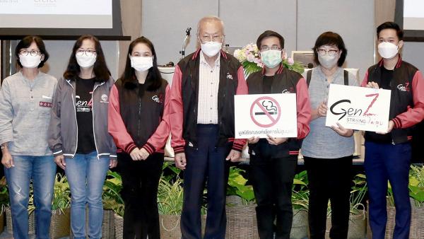 บุหรี่อันตราย - ศ.นพ.ประกิต วาทีสาธกกิจ เปิดการอบรม Gen Z Academy หลักสูตรวิชาแกนหลัก “ผลิตภัณฑ์ยาสูบที่เกี่ยวข้องกับเยาวชน” โดยมี จิระวัฒน์ อยู่สะบาย, สุวิมล จันทร์เปรมปรุง และ พชรพรรษ์ ประจวบลาภ มาร่วมอบรมด้วย ที่โรงแรมอัศวิน แกรนด์ วันก่อน.