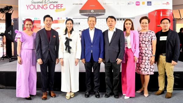 เชฟรุ่นใหม่  -  ภริตา วิริยะรังสฤษฎ์ จัดงานแถลงข่าวการแข่งขันทำอาหาร “Gourmet & Cuisine Young Chef 2022” ระดับอุดมศึกษาเฟ้นหาเชฟรุ่นใหม่ ปูทางสู่ความสำเร็จเป็นเชฟมืออาชีพ โดยมี ดร.ณัฐกิตติ์ ตั้งพูลสินธนา และ สันติ วิริยะรังสฤษฎ์ มาร่วมงานด้วย ที่เซ็นทรัลเวิลด์ วันก่อน.
