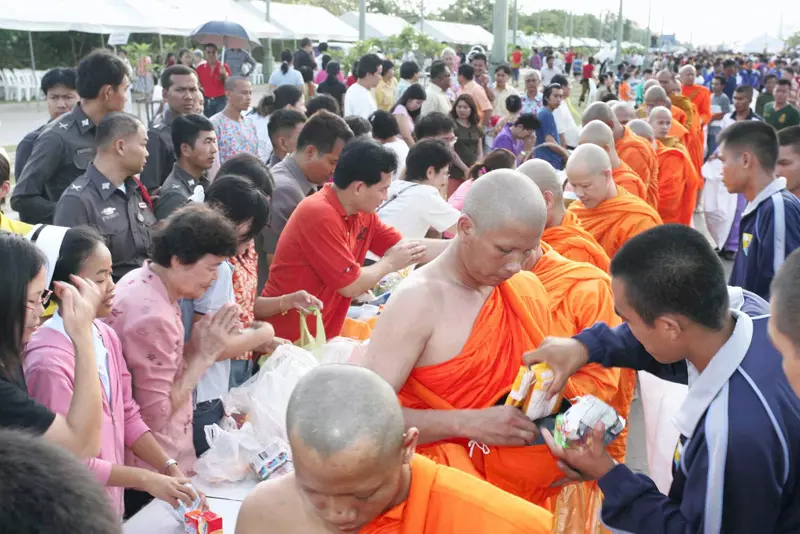 วันนี้คือวันปีใหม่....คือวันตรุษไทย....ใครรู้บ้างครับ