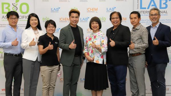 พร้อมจัด - อนุชา พันธุ์พิเชฐ จัดงาน Exhibitor Briefing Program เพื่อเตรียมความพร้อมในการจัด “Bio Asia Pacific และ Thailand LAB INTERNATIONAL 2022” โดยมี ดร.เพอชา เฮงตระกูล, วิภา ทองอัมพร และ ศุภศักดิ์ ดุละลัมพะ มาร่วมงานด้วย ที่ไบเทค บางนา วันก่อน.