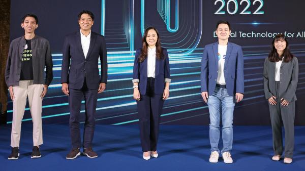 ลุยธุรกิจ มณีรัตน์ อนุโลมสมบัติ จัดงานฉลองครบรอบ “10 ปี Sea” เผยก้าวแห่งอนาคตของ 3 ธุรกิจหลักพร้อมเปิดตัวแพลตฟอร์ม Sea Academy ติดปีกทักษะดิจิทัล โดยมี ประพันธ์ เจริญประวัติ, ดร.ศรุต วานิชพันธุ์ และ ชลิพา ดุลยากร มาร่วมงานด้วย ที่โรงแรมเรเนซองส์ วันก่อน.