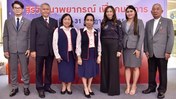 ไปตรวจดวง คุณหญิงตรึงใจ อิฐรัตน์ และ ธณพร ตันติยานนท์ จัดงาน “สิริวัฒนาพยากรณ์ เพื่อคนพิการ” รวบรวม 43 สุดยอดนักพยากรณ์ชั้นนำร่วมตรวจดวงชะตา ระหว่างนี้-31 ก.ค. เพื่อนำรายได้สนับสนุนช่วยเหลือให้ผู้พิการของมูลนิธิสิริวัฒนาเชสเชียร์ ที่สยามพารากอน วันก่อน.