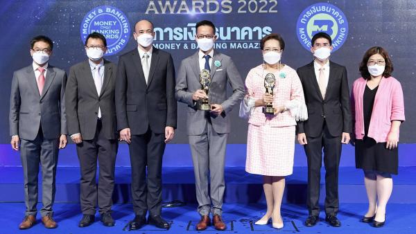 ยอดเยี่ยม สาระ ล่ำซำ ซีอีโอ บ.เมืองไทยประกันชีวิต ได้รับ 2 รางวัลเกียรติยศบริษัทที่มีบริการยอดเยี่ยม ด้านประกันชีวิต 2565 และรางวัลบูธสวยงามยอดเยี่ยม ในงาน Money & Banking Awards2022 โดยมี พิตราภรณ์ บุณยรัตพันธุ์ และ ทำนุ อมาตยกุล มาร่วมงานด้วย ที่โรงแรมนิกโก้ วันก่อน.