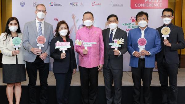 สำหรับเด็ก ภูษิต ศศิธรานนท์, สนั่น อังอุบลกุล และ อุไรวรรณ บุนนาค แถลงข่าวการจัด “Kind+Jugend ASEAN 2023” งานแสดงสินค้าชั้นนำระดับนานาชาติ ผลิตภัณฑ์และของใช้สำหรับทารกและเด็กวัยหัดเดินระดับพรีเมียม ระหว่างวันที่ 5-8 เม.ย.2566 ที่โรงแรมแลนด์มาร์ค วันก่อน.