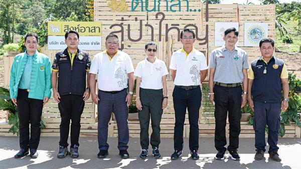 ปลูกป่า ประโภชน์ เกิดเจริญ และ รวินทร์ ชมพูนุชธานินทร์ เปิดโครงการ “ต้นกล้า สู่ป่าใหญ่” พร้อมพาทีมสิงห์อาสานำต้นกล้าจำนวนกว่า 2,200 ต้น ไปส่งต่อเพื่อสร้างเป็นป่าผืนใหญ่โดยมี บุรณี รัชไชยบุญ มาร่วมงานด้วย ที่อุทยานแห่งชาติศรีลานนา อ.แม่แตง จ.เชียงใหม่ วันก่อน.