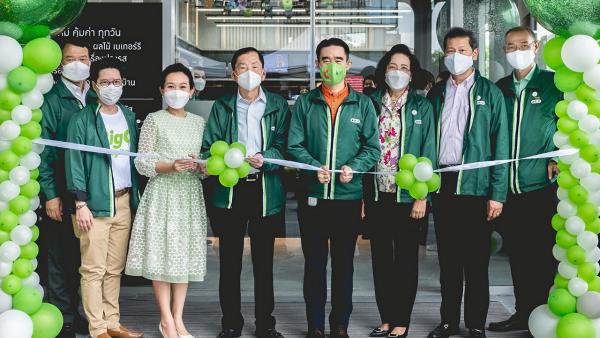 เปิดแล้ว อัศวิน–ฐาปณี เตชะเจริญวิกุล เปิด “บิ๊กซี ฟู้ดเพลส สาขาบีเจซี 1” เน้นสินค้ากลุ่มอาหารดูแลสุขภาพราคาประหยัดพร้อมบริการจัดส่งสินค้าถึงบ้านหรือที่ทำงาน โดยมี วิภาดา ดวงรัตน์, ดร.ปิยะวรรณ ปิยะพงษ์ และ ปฐพงศ์ เอี่ยมสุโร มาร่วมงานด้วย ที่สุขุมวิท 24 วันก่อน.