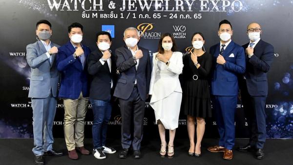 อย่าพลาด จักรกฤษณ์ กีรติโชคชัยกุล และ ธณพร ตันติยานนท์ จัดงาน “สยามพารากอน วอทช์ แอนด์ จิวเวลรี เอ็กซ์โป 2022” มหกรรมแสดงนาฬิกาและเครื่องประดับ จัดถึง 24 ก.ค. โดยมี ธนวรรณ เจียระนันท์ และ ตุนท์ มหาดำรงค์กุล มาร่วมงานด้วย ที่สยามพารากอน วันก่อน.