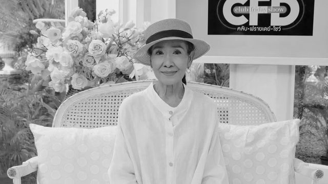 สุดเศร้า ต่าย สายธาร แจ้งข่าวเศร้า สีดา พัวพิมล นักแสดงรุ่นใหญ่เสียชีวิตแล้ว