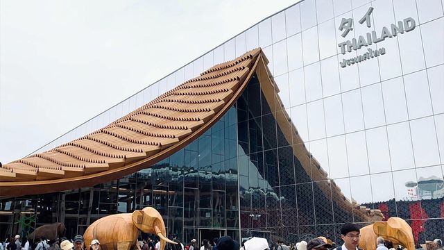 “ภูมิพิมาน” ศาลาไทย ในงานเอ็กซ์โป 2025