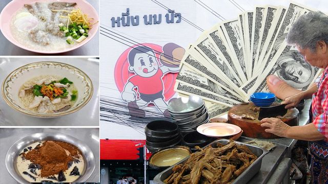 สตรีทฟู้ดบรรทัดทอง ขุมทรัพย์หรือหลุมพราง