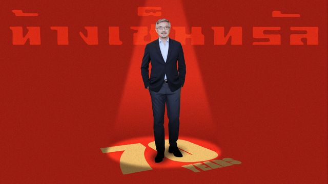 “ทศ จิราธิวัฒน์” กับ ตำราสู่ธุรกิจอันดับ 1 ของไทย