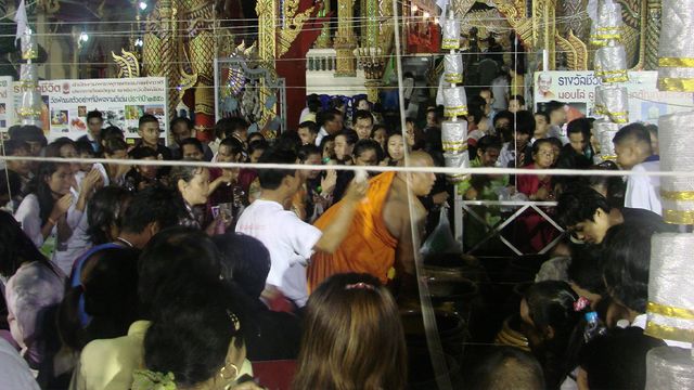 พิธีสืบชะตาเรียกขวัญ รักษาโรคภัย ต่ออายุขัย