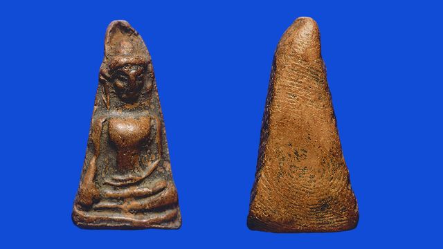 ริ้วรอยผงสุพรรณ พิมพ์หน้าแก่