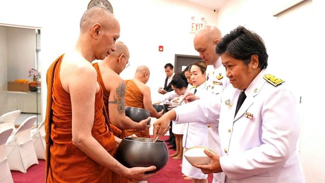 สายตรงจากต่างแดน 21 กันยายน 2568