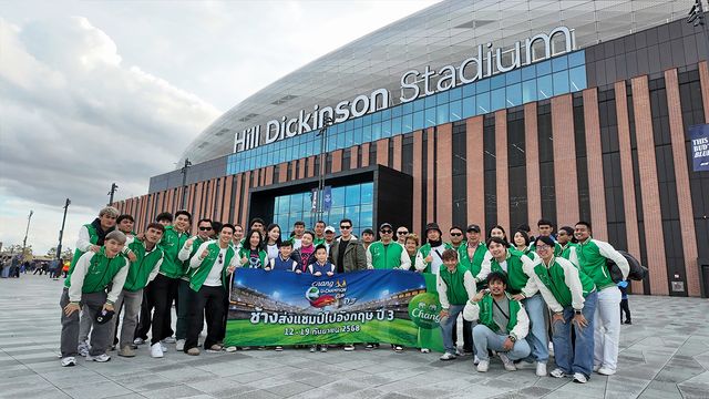 สายตรงจากต่างแดน 5 ตุลาคม 2568