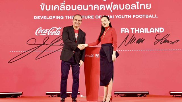 ขับเคลื่อนอนาคตฟุตบอลไทย