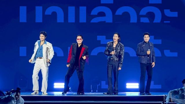 เบิร์ด “แฟนเฟสต์ 20xx” “67 ยังไหว+ยังแจ๋ว” จ้า