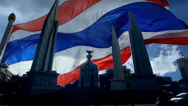 ดวงเมืองปี 2569 อ.มงคลเปิดคำทำนายปีม้าไฟ “เด็กครองเมือง” ปีแห่งการพลิกชะตา