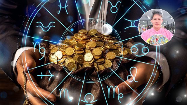 ดวงใครอยากเป็นเศรษฐีฉันนะสิๆ จัดอันดับดวงเฮงฤดูหนาว