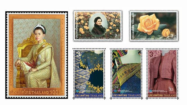 แสตมป์แห่งความภักดี แด่ราชินีผู้ทรงเป็นที่รัก