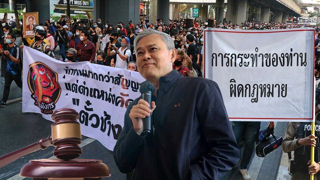 ส่องส่วยตั๋วช้างวงสีกากี ใหญ่ฟัดใหญ่สู่จุดปฏิรูป